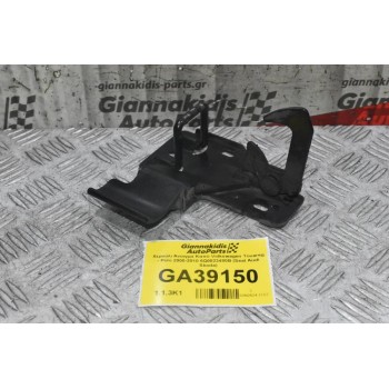 Χερούλι Άνοιγμα Καπό Volkswagen Touareg - Polo 2000-2010 6Q0823480B (Seat Audi Skoda) (Γνήσιο)