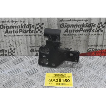 Χερούλι Άνοιγμα Καπό Volkswagen Touareg - Polo 2000-2010 6Q0823480B (Seat Audi Skoda) (Γνήσιο)