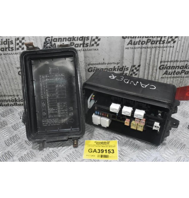 Ασφαλειοθήκη Mitsubishi Canter/Fuso 12V 2005-2015 7254-5301 MK541062 MK541063