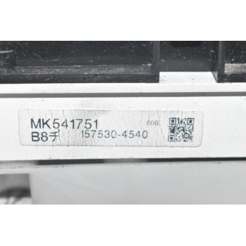 Καντράν - Κοντέρ Mitsubishi Canter 2005-2014 MK541751 157530-4540