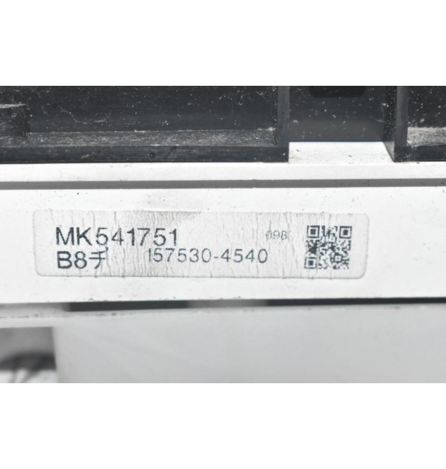Καντράν - Κοντέρ Mitsubishi Canter 2005-2014 MK541751 157530-4540