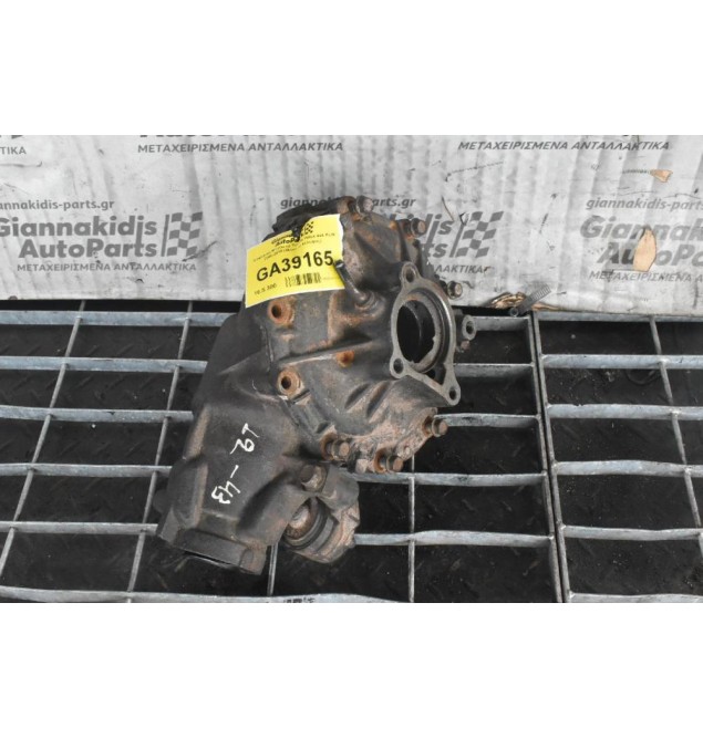 Διαφορικό Μπροστά Toyota Hilux 4x4 KUN 2006-2010 (Μονο το κελυφος)