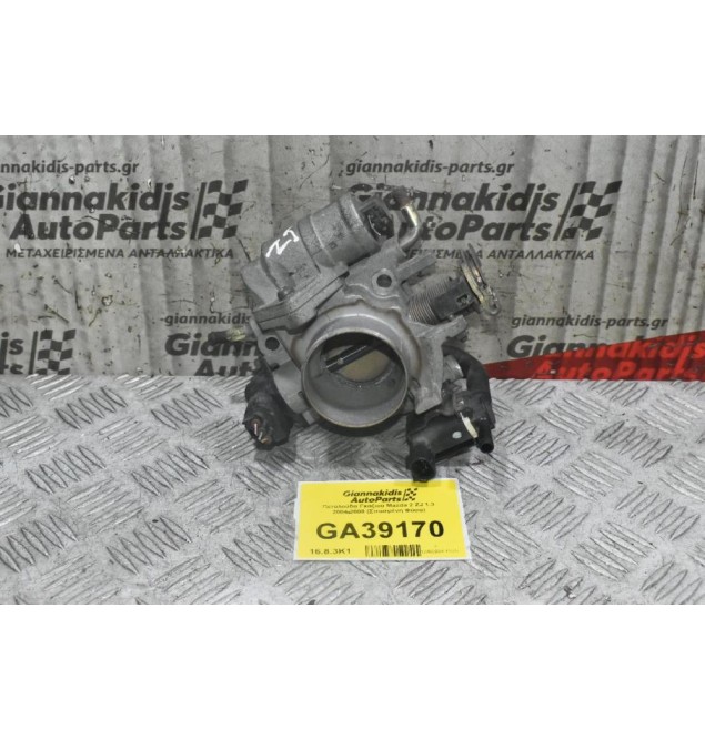 Πεταλούδα Γκαζιού Mazda 2 ZJ 1.3 2004-2008 (Σπασμένη Φύσα)