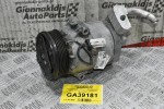 Κομπρεσέρ Aircondition - A/C Opel Astra - Zafira - Meriva 1.7 A17DT 2006-2014 401351739