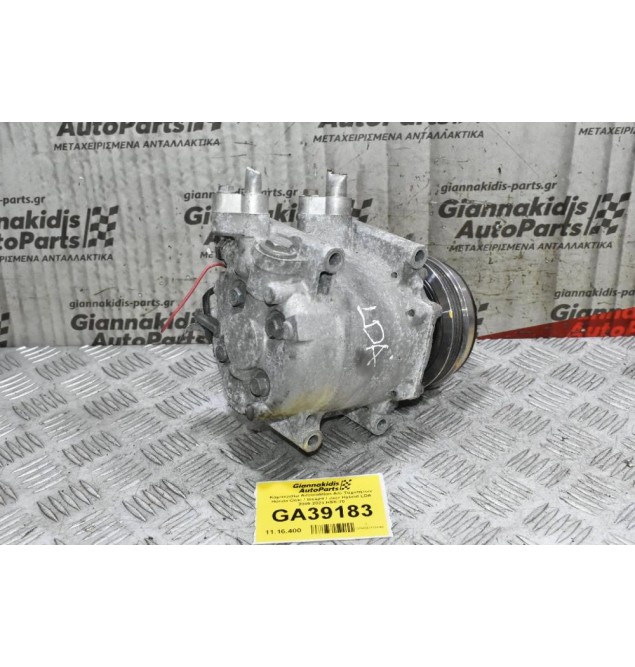 Κομπερσέρ Aircondition A/C Ταχυτήτων Honda Civic / Insight / Jazz Hybrid LDA 2009-2023 HSK-70