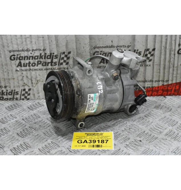 Κομπρεσέρ Aircondition - A/C Volkswagen Golf - Polo - Jetta 1.9 TDI 2005-2011 SN0820803C (Seat Ibiza) (CBZ TSI 1.2) (Audi - Skoda)