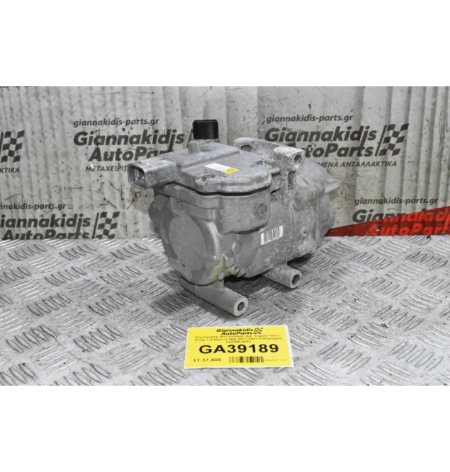 Κομπρεσέρ Aircondition A/C Toyota Yaris - Prius 1.5 Hybrid 1NZ 2011-2023 (Ηλεκτρικό) 042200-0513