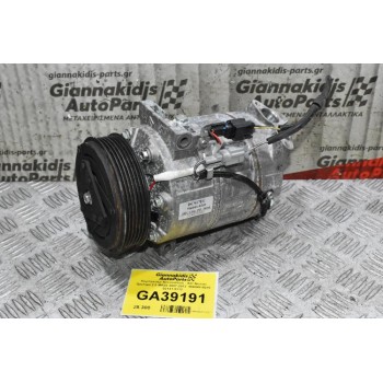 Κομπρεσέρ Aircondition - A/C Nissan Qashqai 2.0 MR20 2007-2012  506041-0210 02131-9112