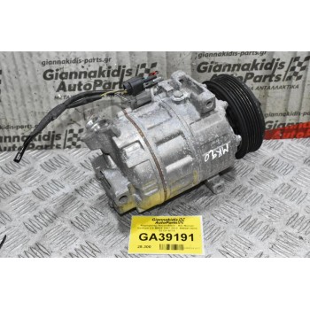 Κομπρεσέρ Aircondition - A/C Nissan Qashqai 2.0 MR20 2007-2012  506041-0210 02131-9112