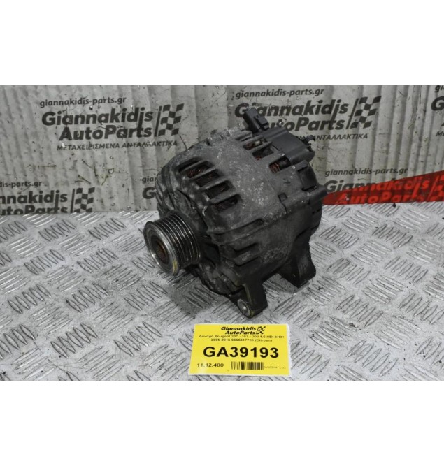 Δυναμό Peugeot 207 - 307 - 308 1.6 HDI 9H01 2005-2015 9665617780 (Citroen)