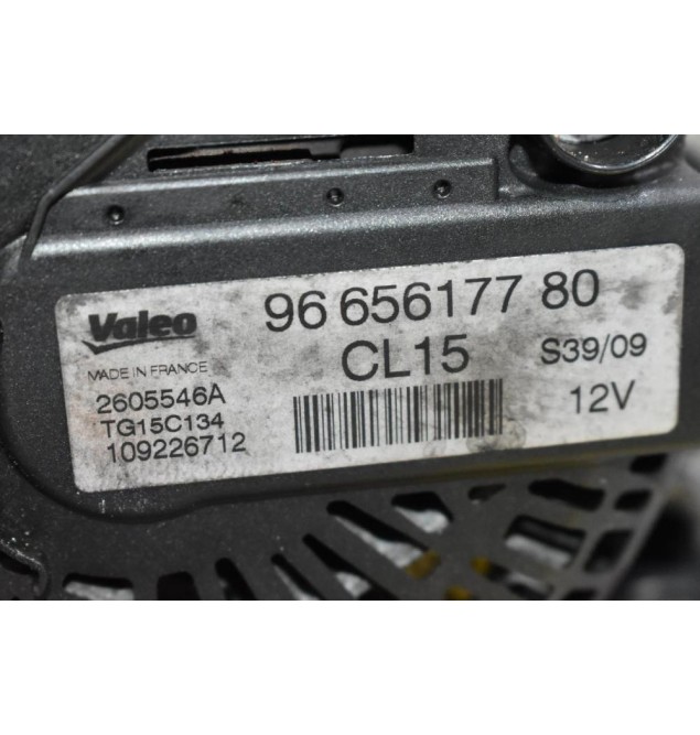 Δυναμό Peugeot 207 - 307 - 308 1.6 HDI 9H01 2005-2015 9665617780 (Citroen)