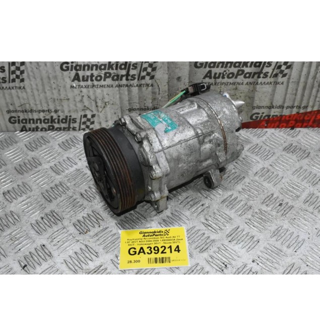 Kομπρεσέρ Aircondition A/C Audi A3 TT 1.8T 20VT AGU 2000-2008 1J0820803A (Seat 20VT - Volkswagen 20VT - Skoda 20VT)