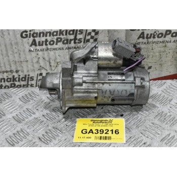 Μίζα Toyota Yaris 1.3  1NR 2010-2018 28100-47190 428000-7704