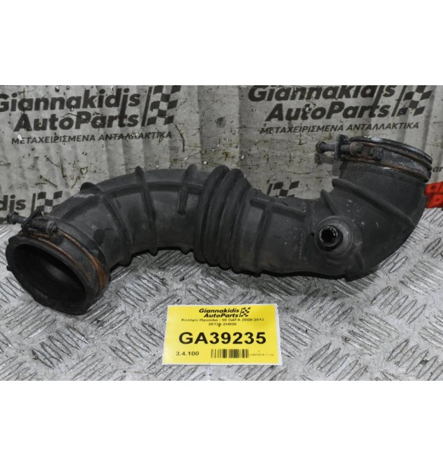 Κολάρο Hyundai i 30 G4FA 2008-2013 28138-2Η000