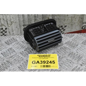 Αεραγωγός Ταμπλο Mitsubishi Canter - Fuso 2005-2015