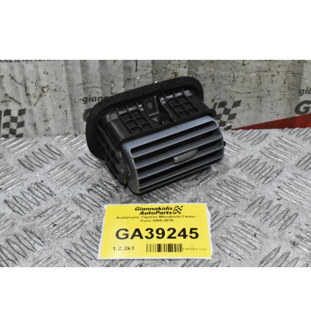 Αεραγωγός Ταμπλο Mitsubishi Canter - Fuso 2005-2015