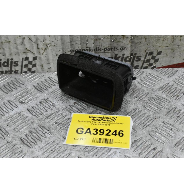 Αεραγωγός Ταμπλο Mitsubishi Canter - Fuso 2005-2015