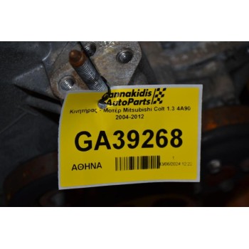Κινητήρας - Μοτέρ Mitsubishi Colt 1.3 4A90 2004-2012