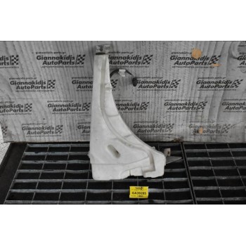 Δοχειο Υαλ/ρων Volkswagen Touareg 3.0 TDI 2000-2011 7L0955453F