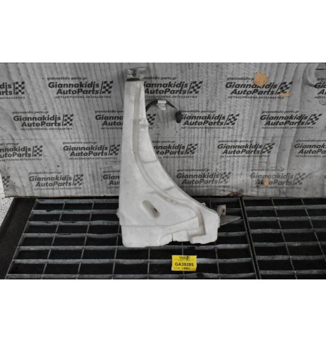 Δοχειο Υαλ/ρων Volkswagen Touareg 3.0 TDI 2000-2011 7L0955453F