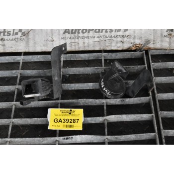 Κορνα Σετ Volkswagen Touareg 3.0 TDI 2000-2011 4FD951223A 4FD951221A