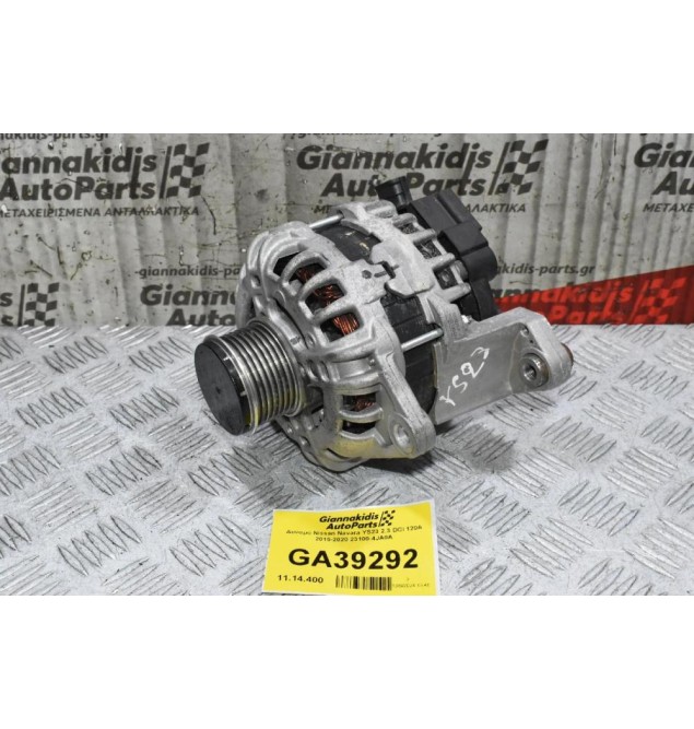 Δυναμό Nissan Navara YS23 2.3 DCI 120A 2015-2020 23100-4JA0A
