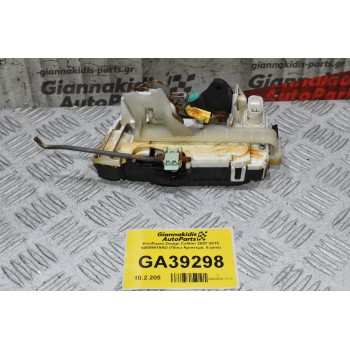Κλειδαριά Dodge Caliber 2007-2015 04589419AD (Πίσω Αριστερά, 8 pins)