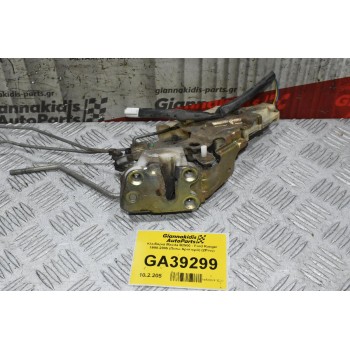 Κλειδαριά Mazda B2500 - Ford Ranger 1998-2005 (Πισω Αριστερά) (2Pins)