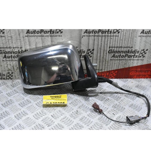 Καθρέπτης Ηλεκτρικός Δεξιος Nissan Navara D22 2001-2005 (3+2 Καλώδια) ΝΙΚΕΛ