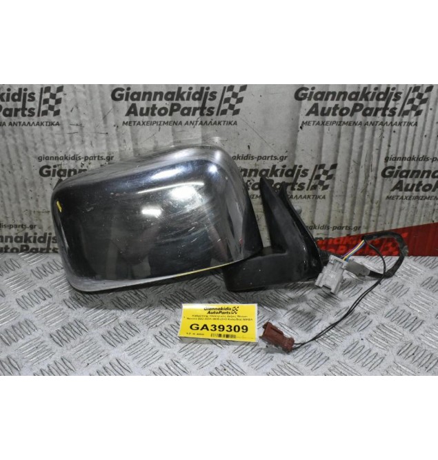 Καθρέπτης Ηλεκτρικός Δεξιος Nissan Navara D22 2001-2005 (3+2 Καλώδια) ΝΙΚΕΛ