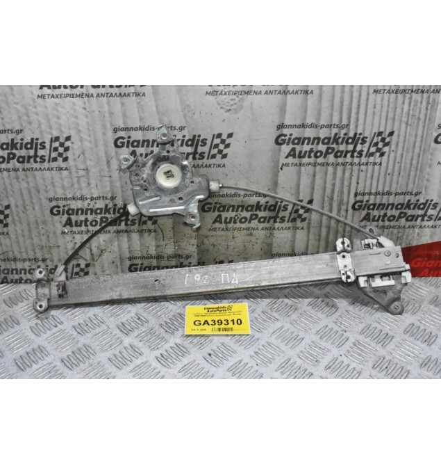 Γρύλλος Παραθύρου Nissan Navara D22 1998-2005 (Πίσω Δεξιά) (Χωρίς Μοτέρ)