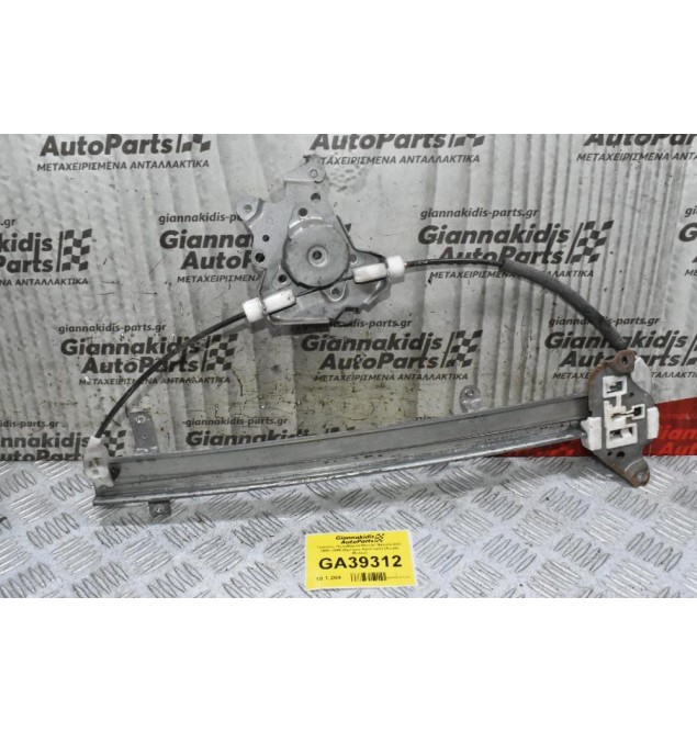 Γρύλλος Παραθύρου Nissan Navara D22 1998-2005 (Εμπρός Αριστερά) (Χωρίς Μοτέρ)