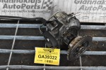 Αντλία Πετρελαίου Ford Transit 2.4 TDCI H9FB 2005-2010 DENSO 6C1Q-9B395-BE HU294000-0951