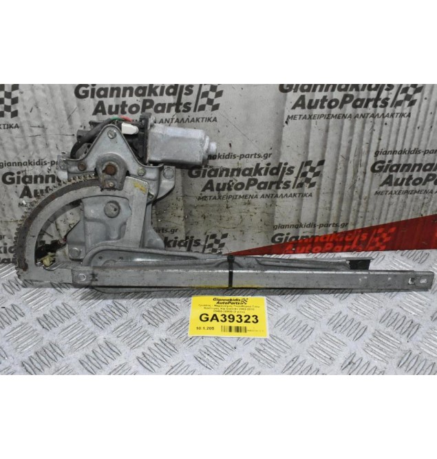 Γρύλλος - Μηχανισμός Παραθύρου Πισω Αριστερός Kia Sorento 2002-2010 83450-3E000 (2 pins)