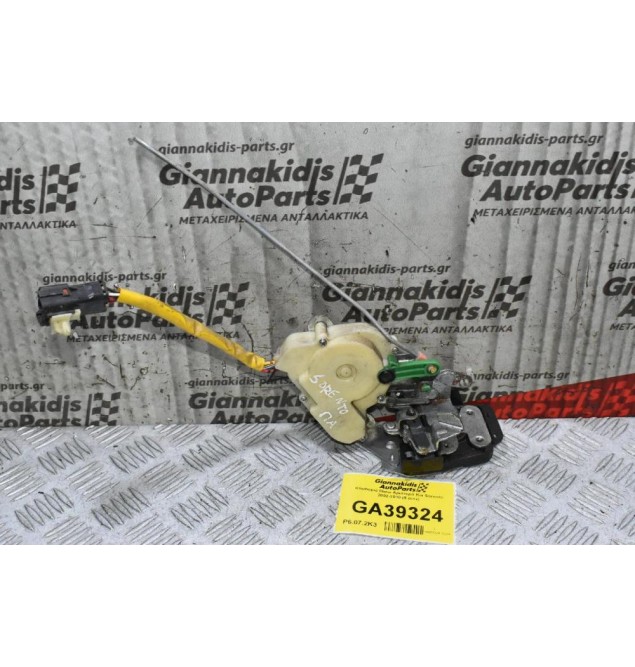 Κλειδαριά Πίσω Αριστερά Kia Sorento 2002-2010 (6 pins)