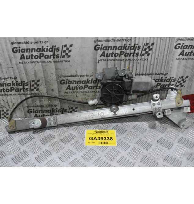 Γρύλλος Ηλεκτρικός Παραθύρου Πίσω Δεξιά Nissan Navara D40 2005-2010