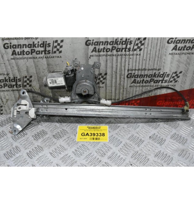 Γρύλλος Ηλεκτρικός Παραθύρου Πίσω Δεξιά Nissan Navara D40 2005-2010