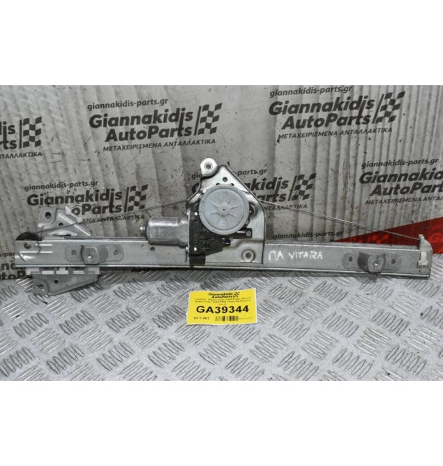 Γρύλλος - Μηχανισμός Παραθύρου Suzuki Grand Vitara 2005-2015 (Πισω Αριστερα,2 pins) 83460-65J00 262100-3530