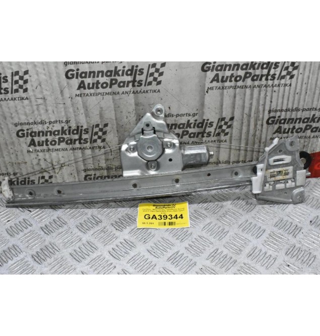Γρύλλος - Μηχανισμός Παραθύρου Suzuki Grand Vitara 2005-2015 (Πισω Αριστερα,2 pins) 83460-65J00 262100-3530
