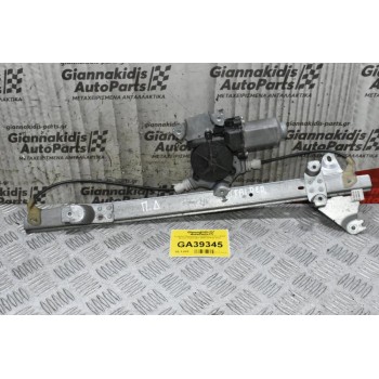Γρύλλος Ηλεκτρικός Παραθύρου Πίσω Δεξιά Nissan Pathfinder 2006-2015 (2 pins)