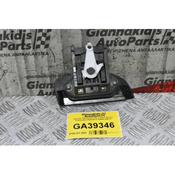 Χερούλι Εξωτερικό Πίσω Δεξιά Nissan Pathfinder 2006-2015 82606-EB312