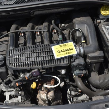 Κινητήρας - Μοτέρ Citroen / Pegeuot HMZ 1.2vti 82ps 2012-2020