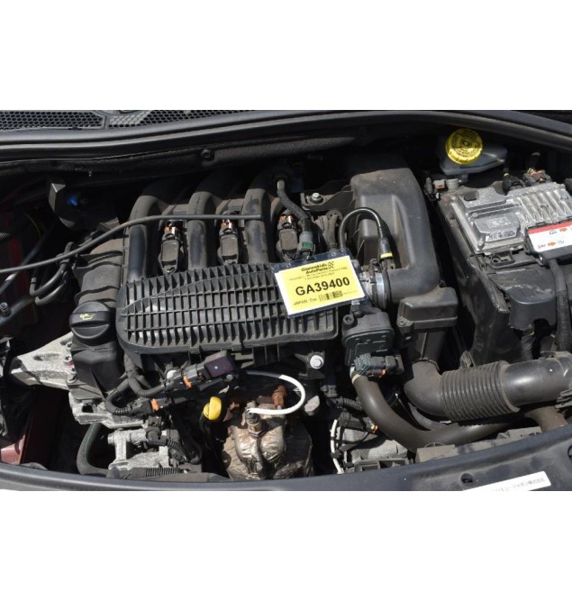 Κινητήρας - Μοτέρ Citroen / Pegeuot HMZ 1.2vti 82ps 2012-2020