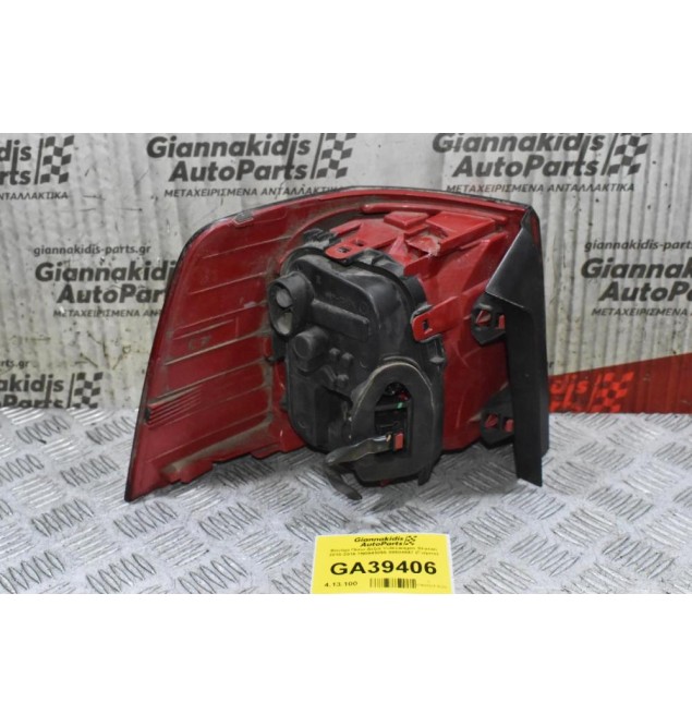 Φανάρι Πίσω Δεξιά Volkswagen Sharan 2010-2016 7N0945096 89504947 (Γνήσιο)