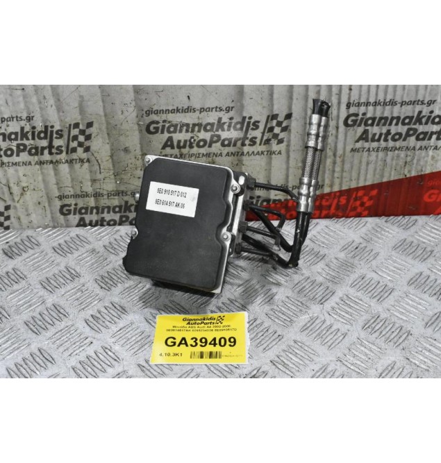 Μονάδα ABS Audi A4 2002-2008 8E0614517AK 0265234336 8E0910517D (Volkswagen Seat Skoda)