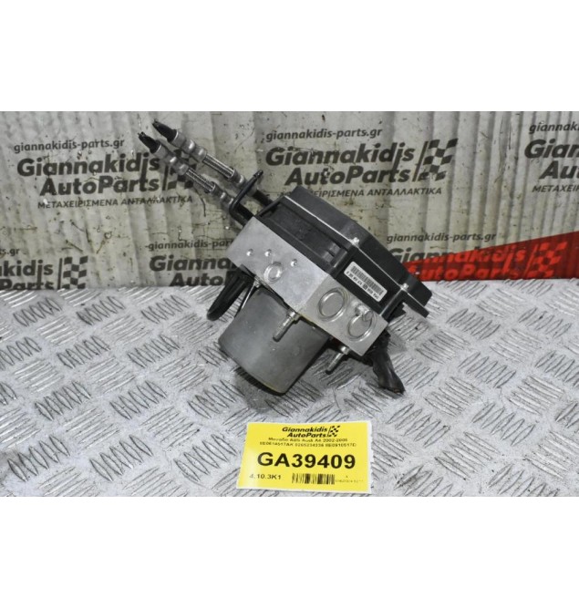 Μονάδα ABS Audi A4 2002-2008 8E0614517AK 0265234336 8E0910517D (Volkswagen Seat Skoda)