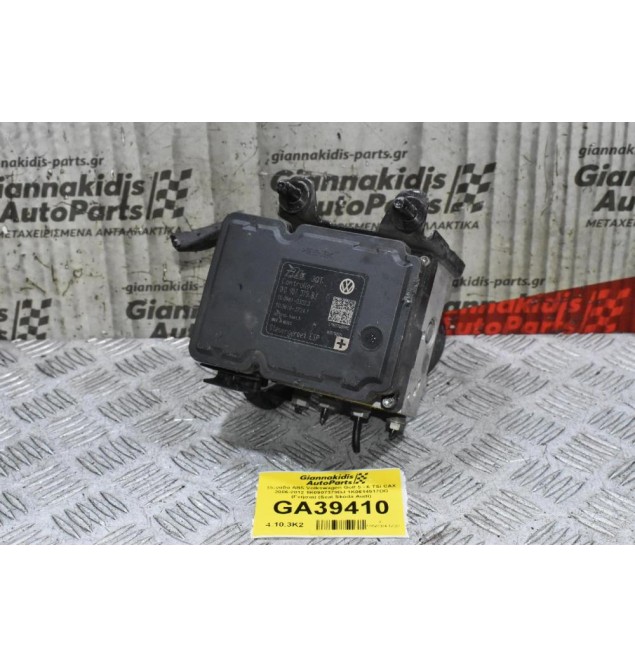 Μονάδα ABS Volkswagen Golf TSI CAX 2006-2015 1K0907379BJ 1K0614517DG (Γνήσια) (Seat Skoda Audi)