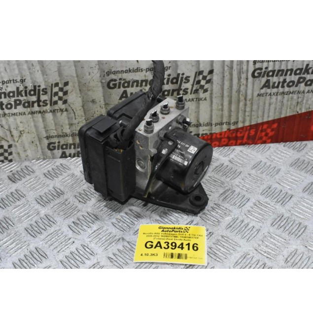 Μονάδα ABS Volkswagen Golf 5 - 6 TSI CAX 2006-2015 1K0907379BL 1K0614517DP (Γνήσια) (Seat Skoda Audi)