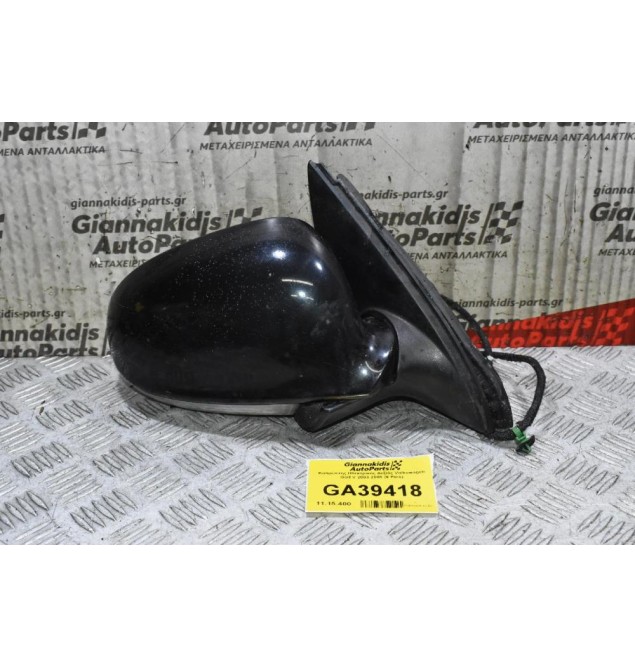 Καθρέπτης Ηλεκτρικός Δεξιός Volkswagen Golf V - Jetta - Passat 2003-2008 (9 Pins) 010836 1K5857934  (Γνήσιος)