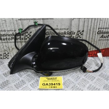 Καθρέπτης Ηλεκτρικός Αριστερός Volkswagen Golf V - Jetta - Passat 2003-2008 (13 Pins) 010836 1K5857933  (Γνήσιος)